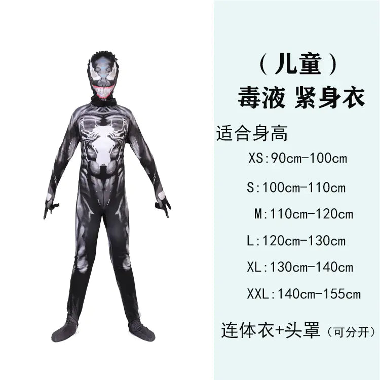 Spider-Man Bodysuit Halloween Costume for Kids
