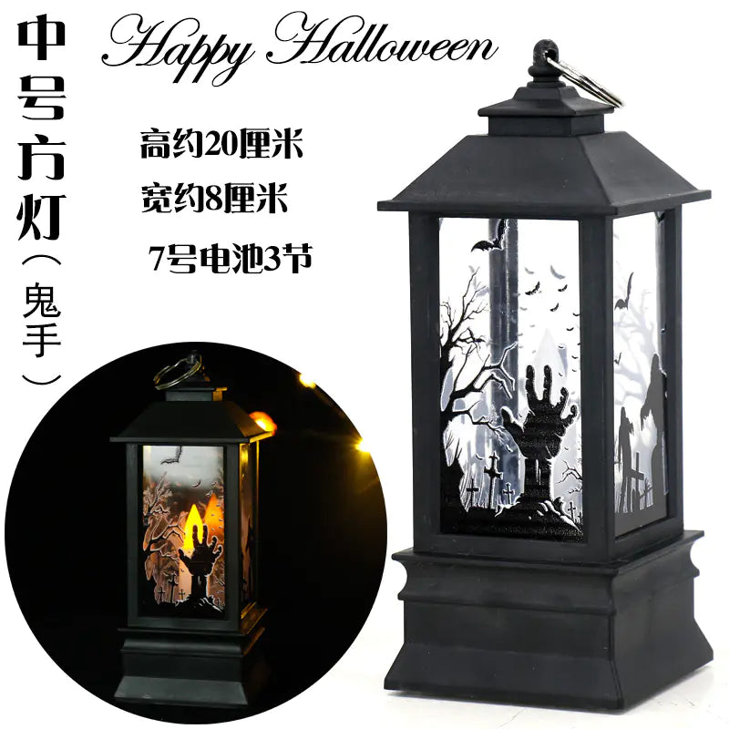 Halloween Skull Candle Lantern – Creepy LED Glow