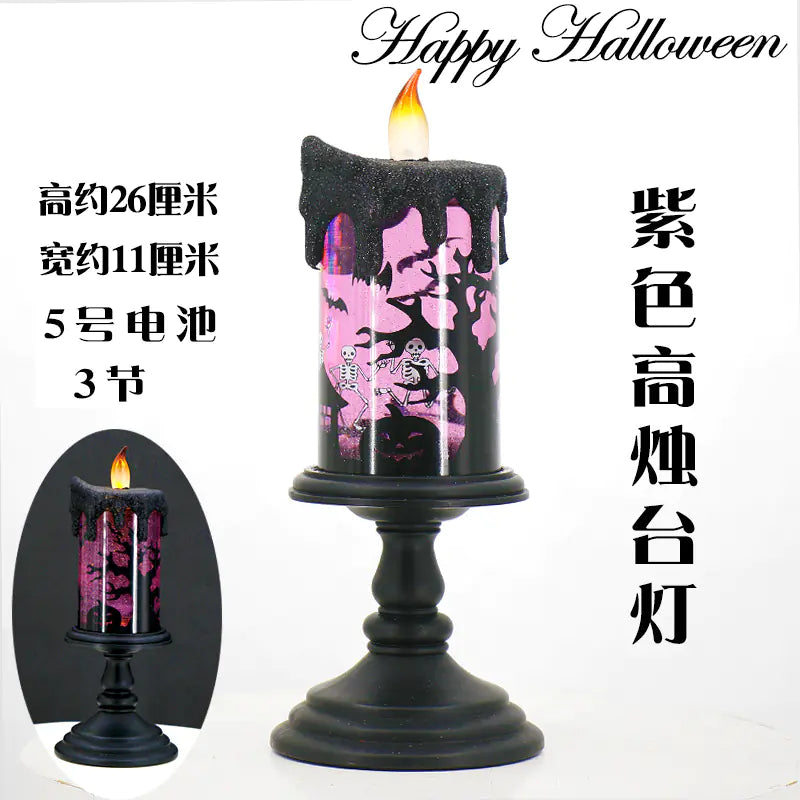 Halloween Skull Candle Lantern – Creepy LED Glow