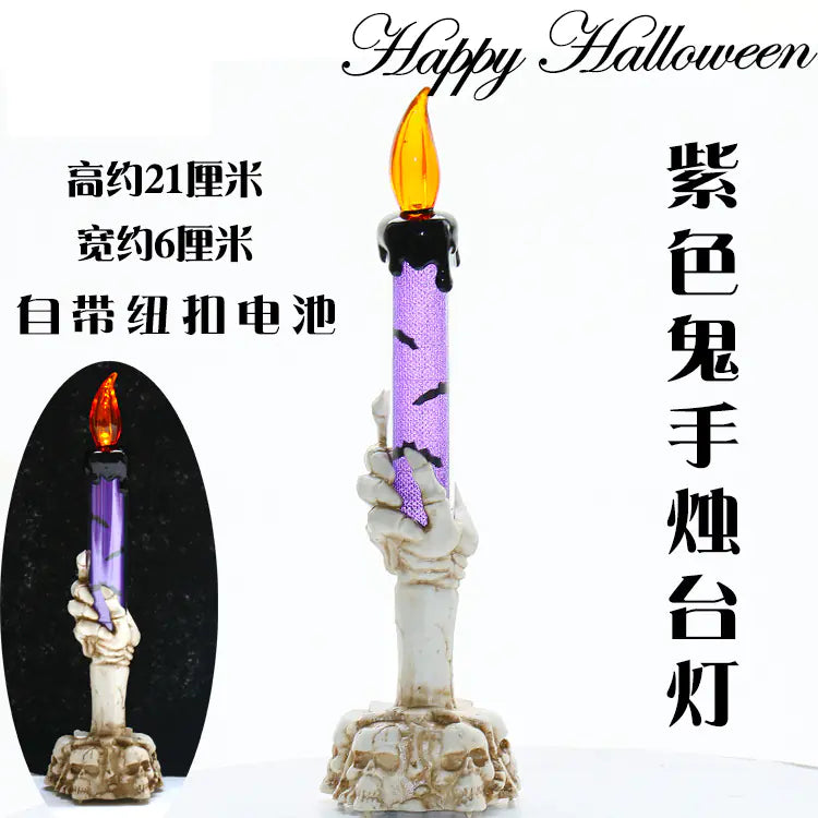 Halloween Skull Candle Lantern – Creepy LED Glow