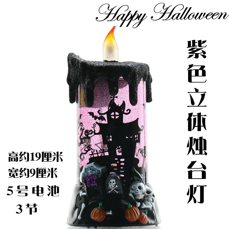 Halloween Skull Candle Lantern – Creepy LED Glow