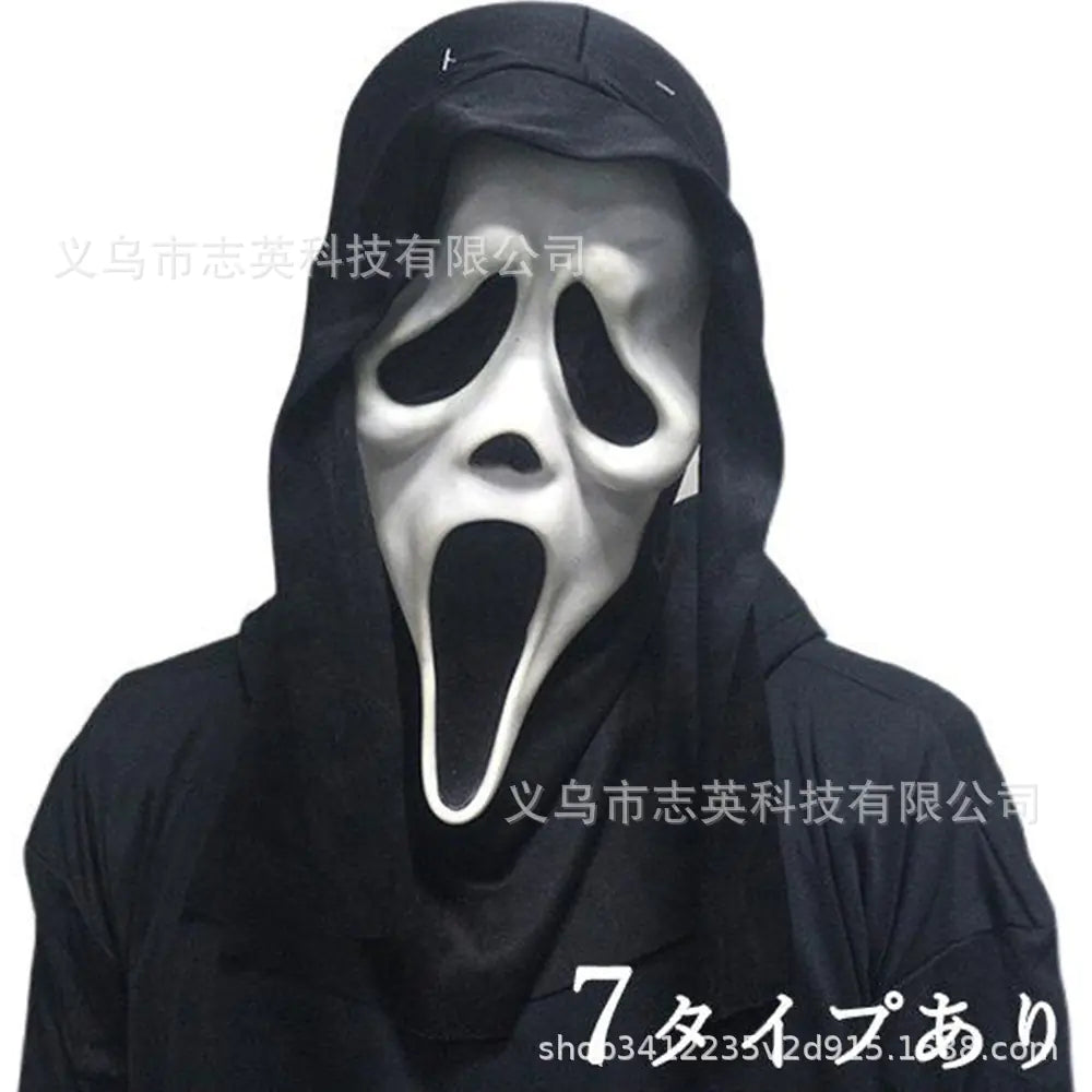 Halloween New Scream Reaper Costume with Mask for Kids