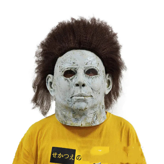 Mike Myers Latex Mask - 2018 Edition Halloween Costume