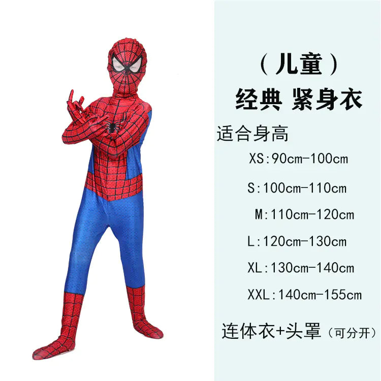 Spider-Man Bodysuit Halloween Costume for Kids